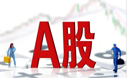 高声誉网络配资平台 牛市旗手扛起反攻大旗! 沪指重回3400点, 重点配置三大方向